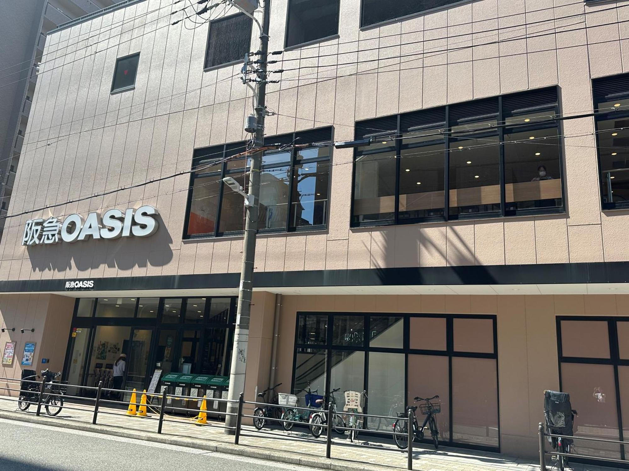 Hotel It Osaka Shinmachi Exterior foto
